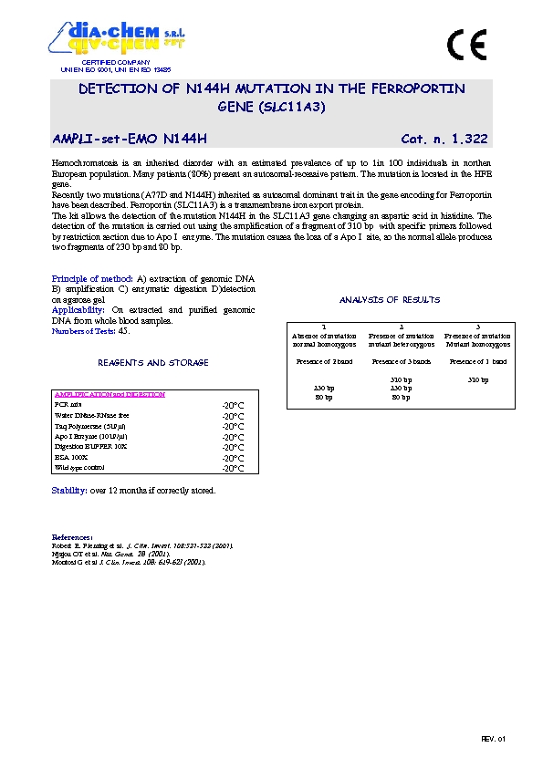 1.322 Ampli set EMO N144H