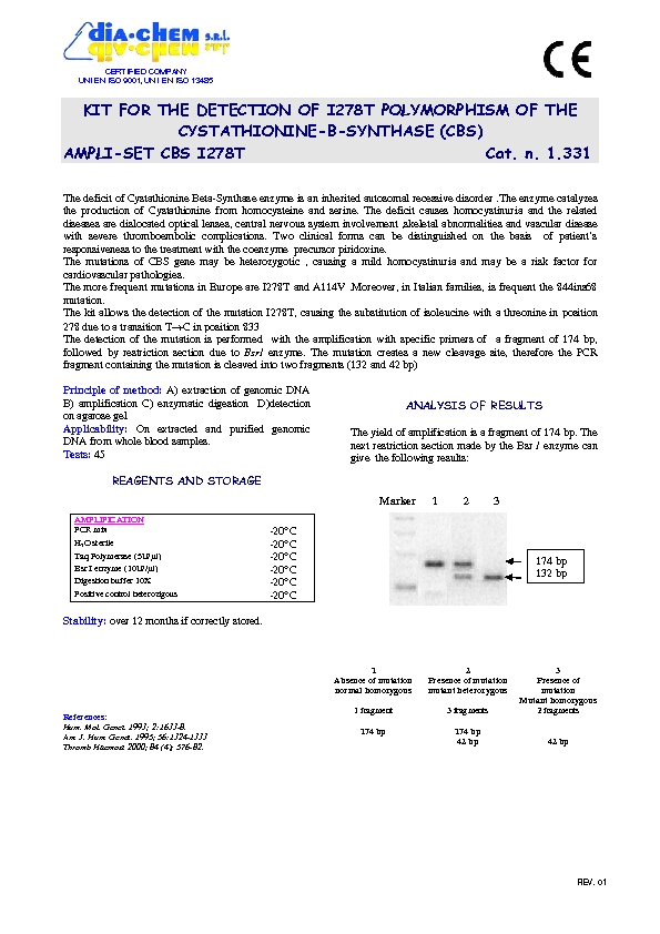 1.331* Ampli set CBS I278T 