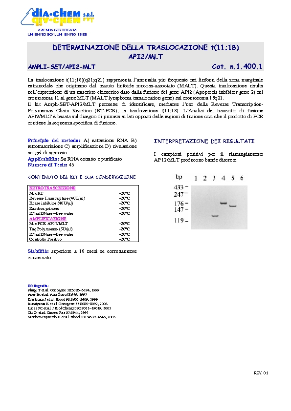 1.400.1 Ampli set Lymphoma NPM-ALK t(11,18)