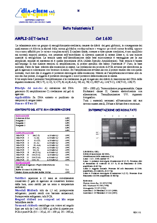 1.630 Ampli set Treponema Pallidum